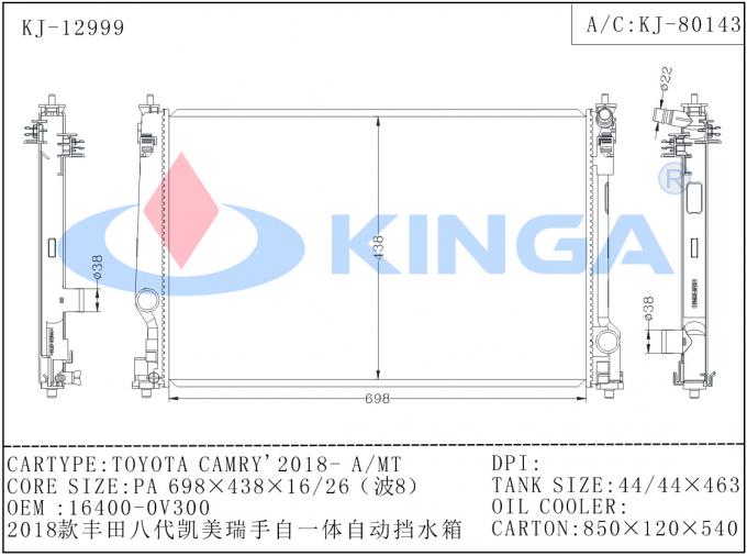 2018 πλαστικός Toyota cOem 16400-0V300 ανταλλακτικών θερμαντικών σωμάτων/αυτοκινήτων της Toyota Camry