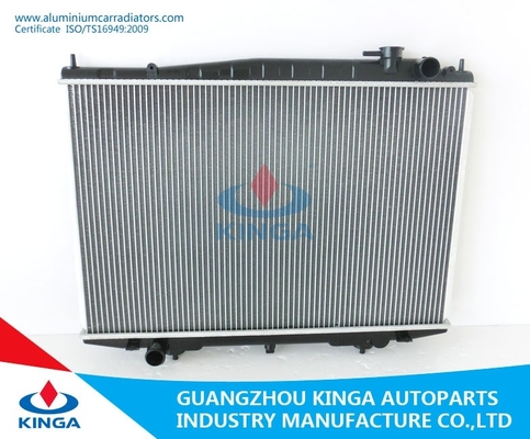 Κίνα BD22/TD27 υψηλός αποδοτικός cOem δοχείων ψύξης θερμαντικών σωμάτων της Nissan 21410-3S110/21410-3S210 προμηθευτής