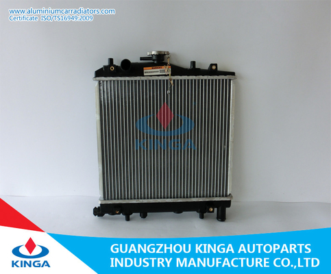 Κίνα ΑΜ υπερηφάνειας 1993 της Kia θερμαντικών σωμάτων ψύξης απόδοσης συστημάτων ψύξης μερών αυτοκινήτου προμηθευτής