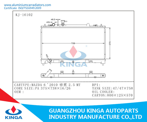 Κίνα MAZDA 6 2010 Ringwing 2.5 ΑΜ πλαστική δεξαμενή θερμαντικών σωμάτων αργιλίου αυτόματη προμηθευτής