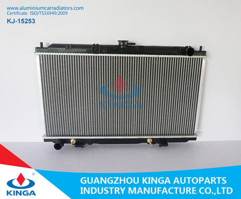 Κίνα ALMERA'02-αργιλίου αυτοκινήτων θερμαντικών σωμάτων της NISSAN αυτοκίνητα μέρη δεξαμενών θερμαντικών σωμάτων πλαστικά προμηθευτής