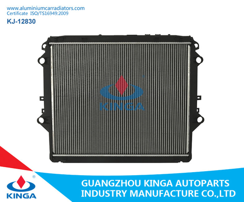 Κίνα 16400-0L431 συγκολλώντας νερό θερμαντικών σωμάτων αυτοκινήτων αλουμινίου συστημάτων ψύξης - που δροσίζεται προμηθευτής