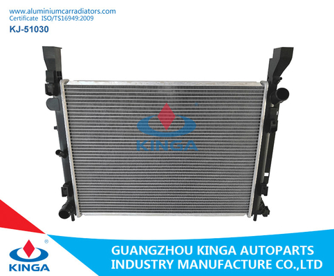Κίνα 2008 συγκολλώντας θερμαντικό σώμα της Renault Kangoo για τα αυτόματα ανταλλακτικά 8200418329 προμηθευτής