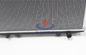 Αυτόματο θερμαντικό σώμα αλουμινίου για το θερμαντικό σώμα της Nissan HARDBODY «1992 21400-09G11 προμηθευτής