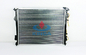 Θερμαντικό σώμα αυτοκινήτων αλουμινίου ανταλλαγής θερμότητας DPI 2381 HYUNDAI για Sonata «05 - προμηθευτής