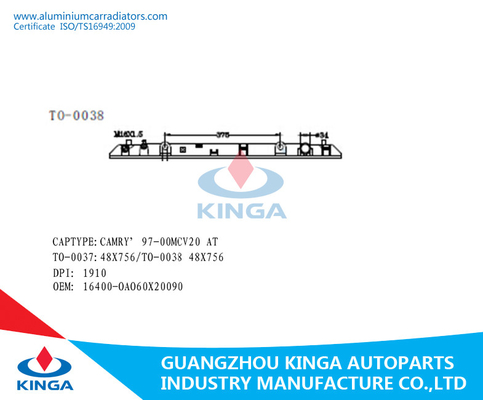 Κίνα Πλαστική κατώτατη δεξαμενή για τη Toyota Camry'97-00 Mcv20 στην αντικατάσταση θερμαντικών σωμάτων προμηθευτής