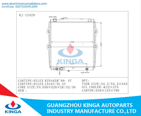 Αυτόματο θερμαντικό σώμα HILUX KZN165R 99 - στο PA 22mm/32mm/36mm προμηθευτής