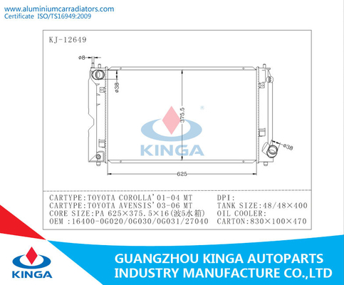Θερμαντικό σώμα TOYOTA AVENSIS 03-06 απόδοσης 01-04 της TOYOTA COROLLA εσωτερικά θερμαντικά σώματα ΑΜ προμηθευτής
