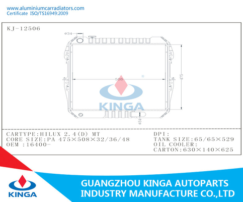 Θερμαντικά σώματα Toyota HILUX 2.4D16400 αλουμινίου αυτοκινήτων μερών μηχανών - ΑΜ προμηθευτής