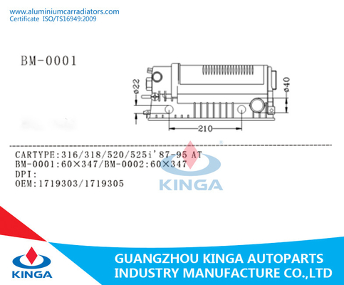 BWM 316/318/520/525I θερμαντικών σωμάτων δεξαμενών μερών μέρη θερμαντικών σωμάτων έτους 1987-1995 αυτόματα προμηθευτής