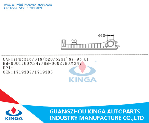 Επισκευή BMW 316/318/520/525I 87-95 δεξαμενών θερμαντικών σωμάτων μετάδοσης ΑΜ προμηθευτής