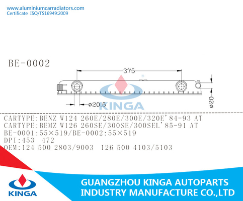 Benz W124/230E'84-93 στην πλαστική επισκευή 124 500 2803/9003 θερμαντικών σωμάτων δεξαμενών προμηθευτής