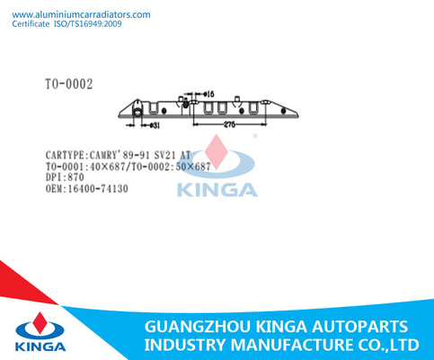 CAMRY 89-91 SV21 στο πλαστικό κατώτατο σημείο cOem 16400-74130 δεξαμενών θερμαντικών σωμάτων προμηθευτής