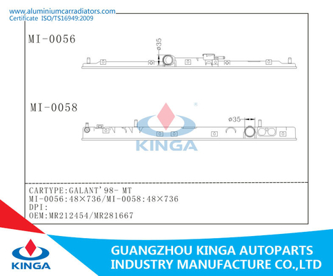 MR212454/πλαστική αντικατάσταση δεξαμενών θερμαντικών σωμάτων MR281667 για τη Mitsubishi GLANT 1998 προμηθευτής