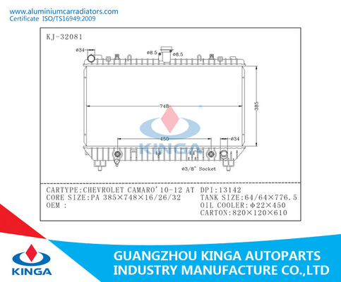 Σύστημα ψύξης CHEVROLET CAMARO'10-12 θερμαντικών σωμάτων αυτοκινήτων αλουμινίου GMC προμηθευτής