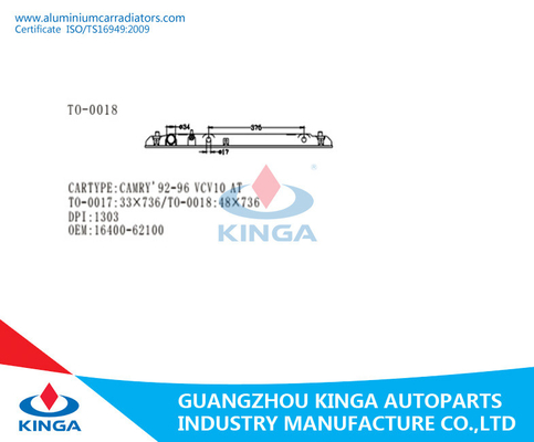 CAMRY 92-96 VCV10 κατώτατη δεξαμενή cOem 16400-62100 δεξαμενών θερμαντικών σωμάτων στην πλαστική προμηθευτής