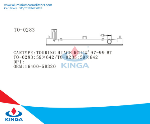 Δεξαμενή Raidator για ΝΑ ΠΕΡΙΟΔΕΥΣΕΙ το cOem 16400 5B320 ΑΜ 97-99 HIACE RCH4# προμηθευτής