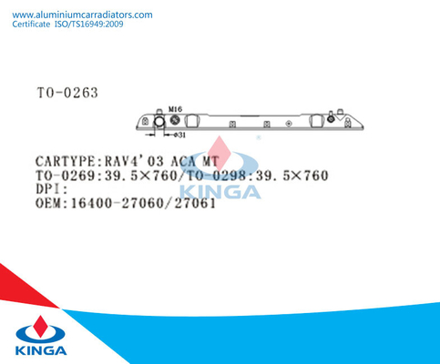 Χονδρική Aftermarket ΑΜ 16400-7A110/7A111 της Toyota RAV4'96-97 SXA11 προμηθευτής