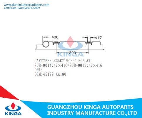 LEGACY'90-91 BC5 στον πλαστικό cOem 45199-AA180 δεξαμενών θερμαντικών σωμάτων που αφήνεται τα μέρη δεξαμενών θερμαντικών σωμάτων προμηθευτής
