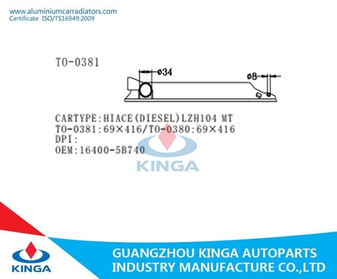 Ο πλαστικός cOem 16400-5B740 επισκευής δεξαμενών θερμαντικών σωμάτων ΑΜ HIACE (DIESEL) LZH104 άφησε τη δεξαμενή προμηθευτής
