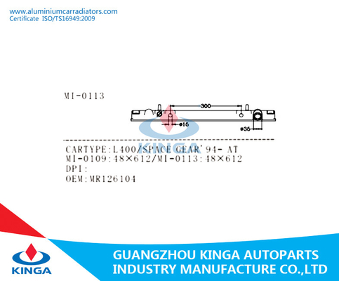 Η έξυπνη Mitsubishi ηλιόλουστο το 2007 στα αυτόματα μέρη δεξαμενών θερμαντικών σωμάτων πλαστικά/δεξαμενών θερμαντικών σωμάτων προμηθευτής