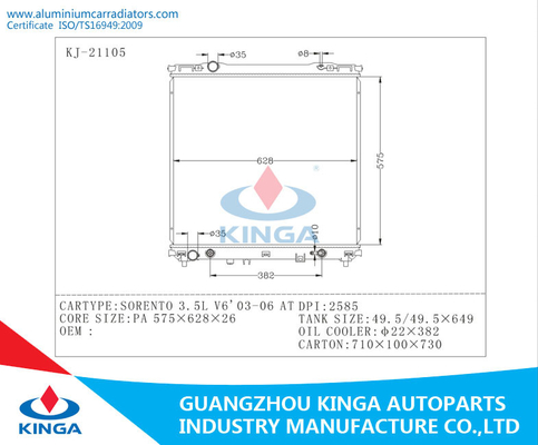 cOem θερμαντικών σωμάτων του 2003 - 2006 3.5L V6 Hyundai SORENTO 25310-3E200 PA26/σε DPI 2585 προμηθευτής